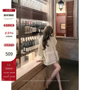 CCZEE 狐狸毛苏力羊毛大衣女冬百搭廓形宽松显瘦呢子外套 白月光