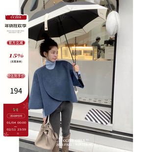 CCZEE 伦敦来信 复古高腰牛仔裤女修身显瘦加绒小脚裤