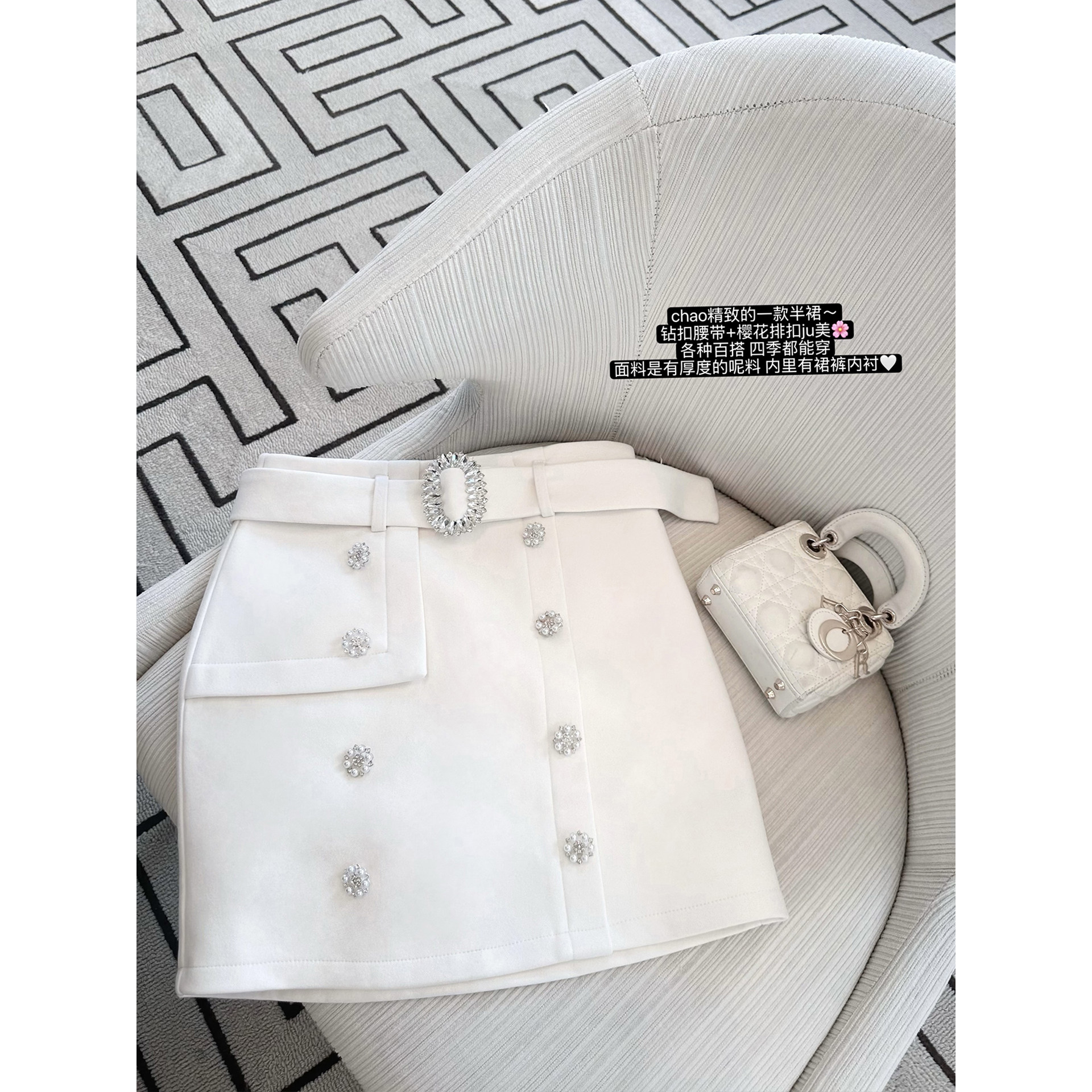 CCZEE 12/22 20:00pm新品 钻扣腰带樱花半裙