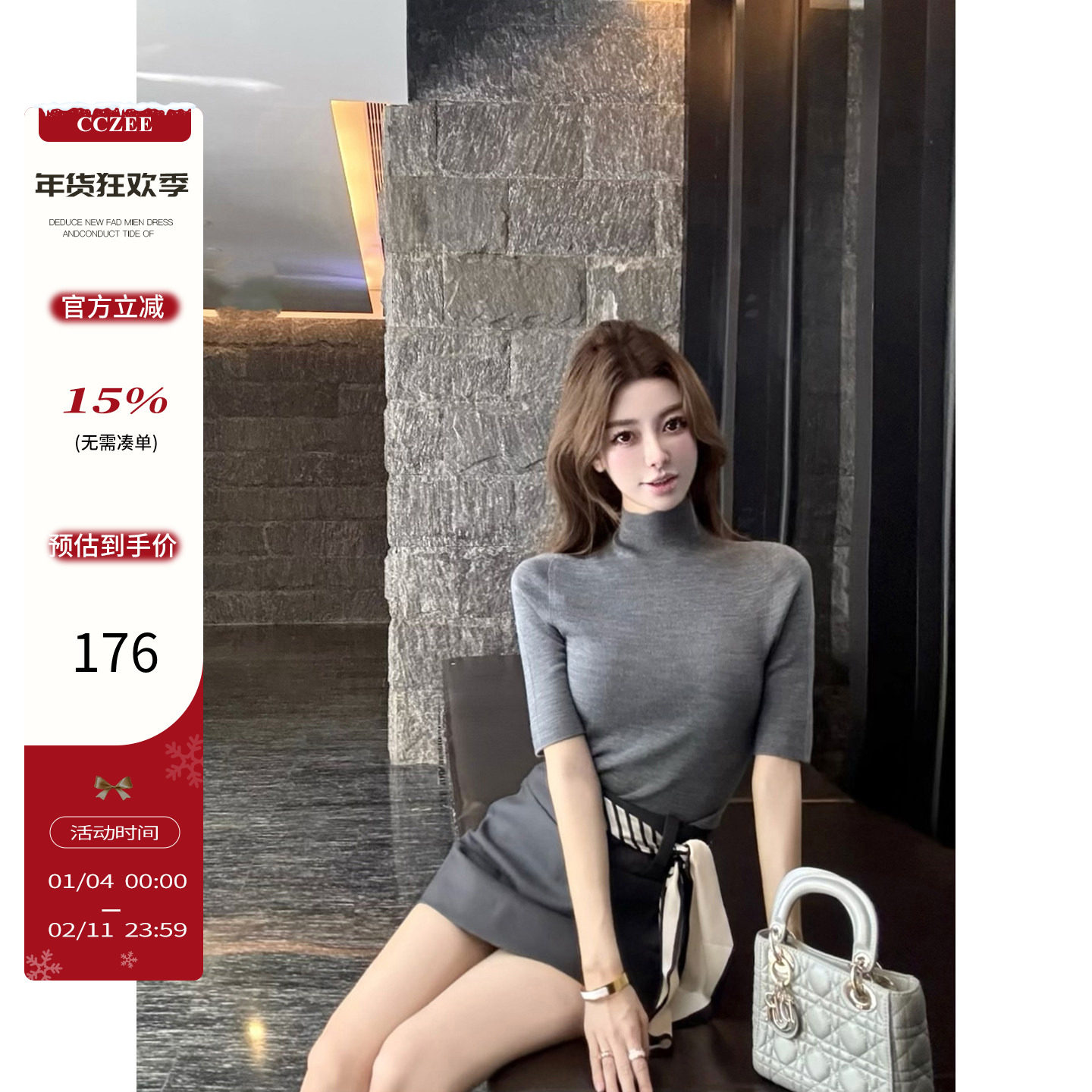 CCZEE【韩漫身材】丝巾腰带半身裙女2025秋季新款复古百搭a字短裙,女装/女士精品,半身裙,淘宝优惠券,粉丝福利购,淘宝优惠卷