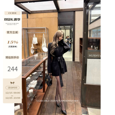 CCZEE 【慵懒圈圈】经典浴袍针织系带开衫女秋冬中长款慵懒风外套