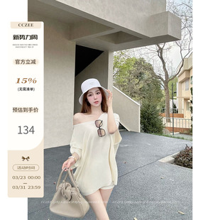 针织T恤女夏季 斜肩蝙蝠袖 百搭慵懒宽松显瘦上衣 汉南洞千金 CCZEE