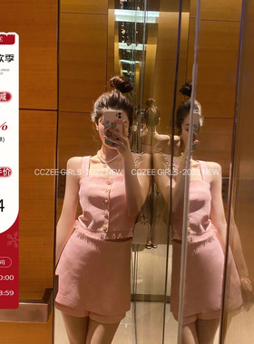 CCZEE Lie fallow 法式休闲气质小香风套装夏季短裙两件套