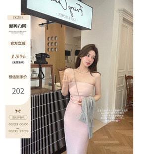 短款 CCZEE 方领修身 bec连衣裙纯欲显瘦抹胸裙 吊带裙子 氧气甜心