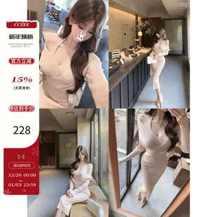 甜茶慕斯 00pm新品 系带交叉挂脖假两件连衣裙 CCZEE