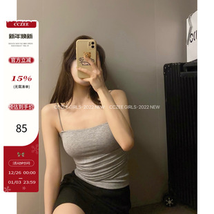 CCZEE 休闲百搭抹胸收腰显瘦气质背心吊带女 解决衣柜