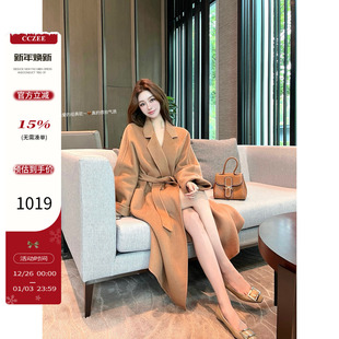 浴袍洋气独特别致高级双面呢大衣 max山羊绒经典 CCZEE 牧羊系女孩