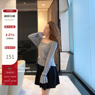 CCZEE 仙仙少女 法式优雅方领收腰喇叭袖新款百搭针织上衣女