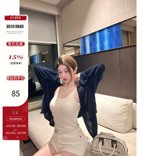 基础百搭修身 cczee 新款 sk1ms天丝醋酸夏季 吊带背心女 韩模外扩