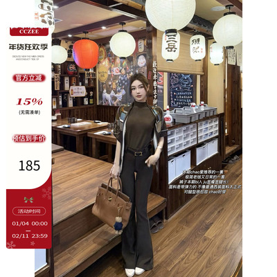 CCZEE【长腿翘楚】弹力腰带喇叭裤女秋冬百搭高腰显瘦阔腿长裤