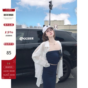 半身裙套装 抹胸背心上衣女春性感高腰显瘦中长款 甜欲法则 CCZEE
