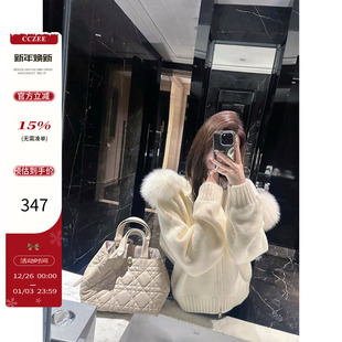 大毛领连帽狐狸毛拉链宽松毛衣慵懒高级感冬季 CCZEE 奶油拉花卷
