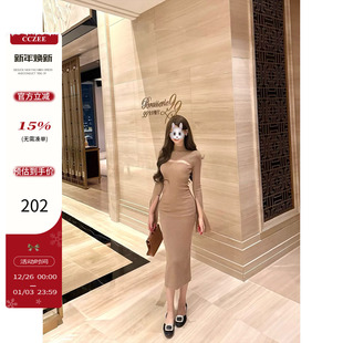 显瘦长款 针织连衣裙女秋冬高腰修身 气质包臀裙 月光恋人 CCZEE