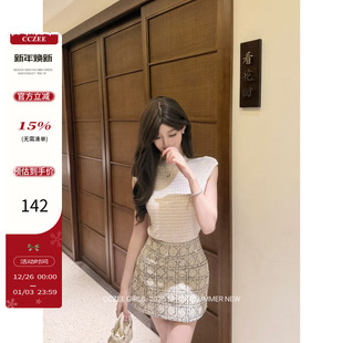 收腰显瘦百搭无袖 cczee 修身 繁星烫钻上衣女夏季 背心 浮光少女