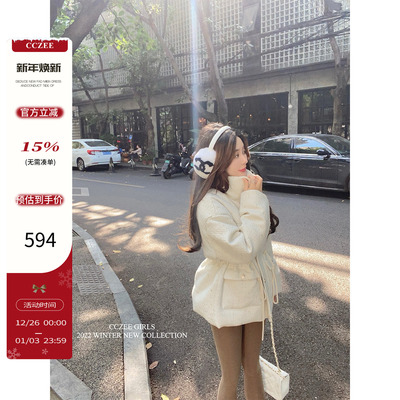 CCZEE气质小香粗花呢保暖羽绒服