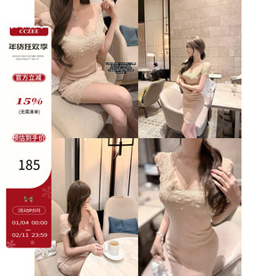 CCZEE 【曼妙daily】领口多穿法蕾丝针织连衣裙女法式收腰包臀裙