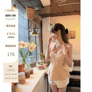 新款 人鱼公主挂脖针织吊带上衣女2026春季 雾屿甜梦 CCZEE