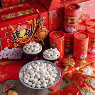 正宗特产德俊咸甜束砂花生罐装礼盒送礼佳品配茶点心省级非遗产品