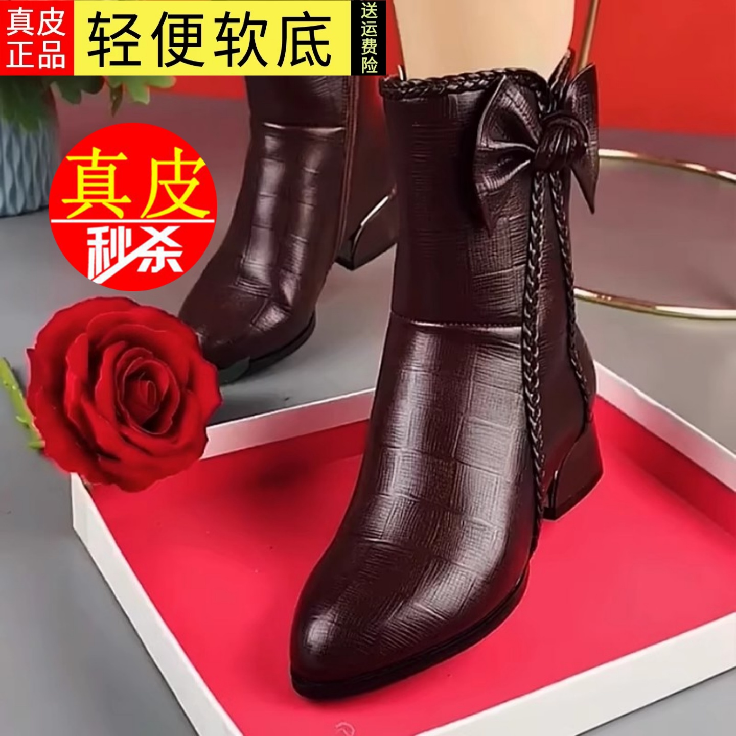 2025新款冬季真皮加绒保暖时装靴