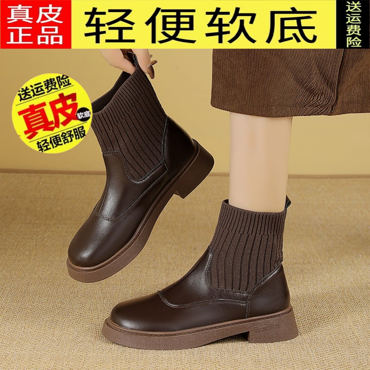 真皮马丁靴女款2026新款时尚短靴