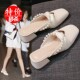 粗跟中跟懒人外穿拖鞋 仙女风法式 新款 女2025夏季 珍珠包头半拖鞋