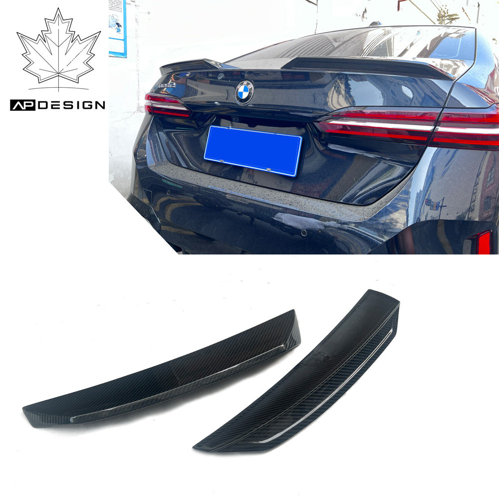 宝马5系G60碳纤尾翼升级改装