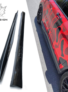 适用奔驰GLA级X156升级OEM款碳纤侧裙侧铲