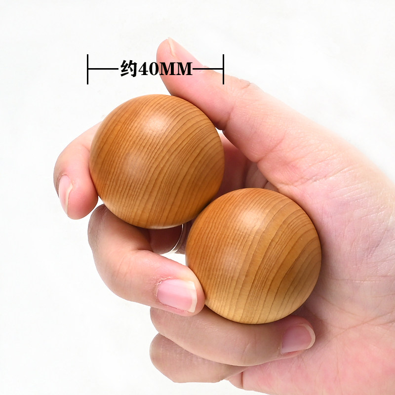 太行山崖柏保健球40mm实心健身球健康球按摩手球手部经络按摩礼品,家居饰品,木雕,淘宝优惠券,粉丝福利购,淘宝优惠卷