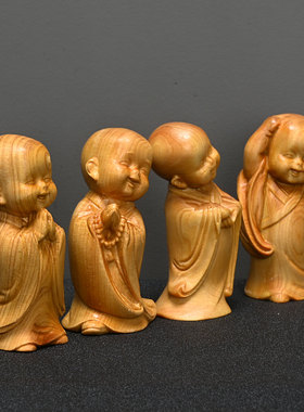 崖柏木四不小和尚实木雕刻逍遥自在小沙弥工艺品家居禅意装饰摆件