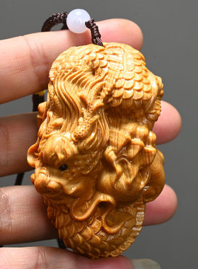 崖柏盘龙戏珠生肖龙长6cm神龙文玩手把件吉祥创意随身装饰工艺品