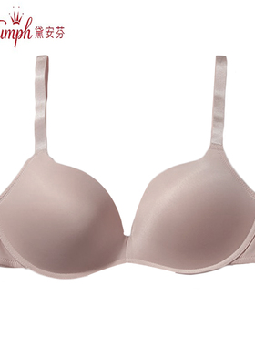 Triumph黛安芬无钢圈内衣女小胸集中聚拢舒适无痕文胸E002525