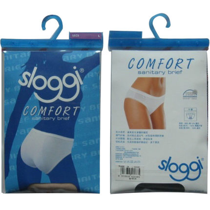 黛安芬女中腰棉质经期生理卫生裤sloggi 76-688 stretty H76-076