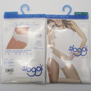 2条 511 848 C76 黛安芬旗下品牌低腰平角内裤