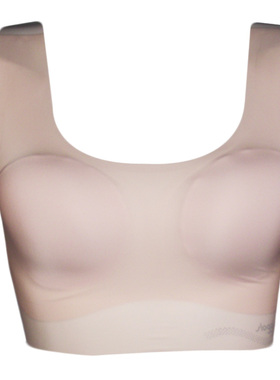 黛安芬sloggi背心式运动无痕零压力无钢圈内衣文胸88-253 88B253