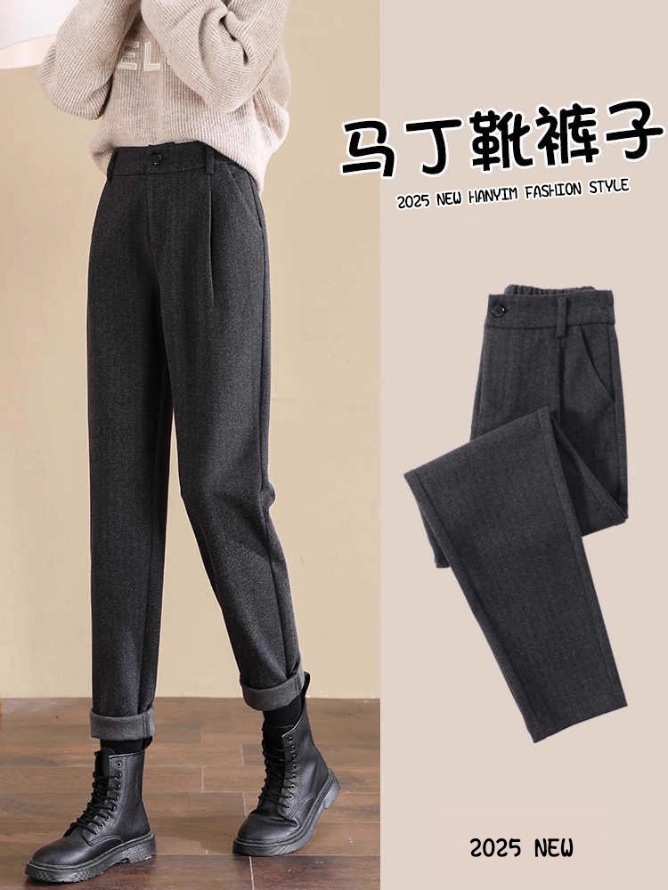 小个子毛呢裤子女2025秋冬新款加绒哈伦裤马丁靴西装裤加厚直筒裤