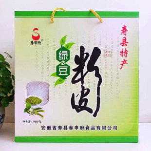 春申府手工纯绿豆粉皮干货无添加农家自制正宗豆粉皮特产礼盒整箱