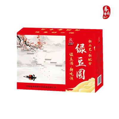 老式传统绿豆丸子手工糕点心休闲小吃安徽特产圆子儿时90零食礼盒