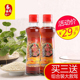 春申府天然纯白芝麻农家自榨小磨香油月子油凉拌食用油225mlx2瓶