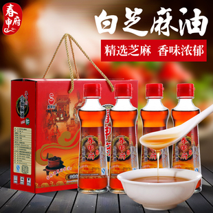 春申府自榨香油天然农家正宗小磨纯芝麻油月子油食225*4瓶 礼盒装