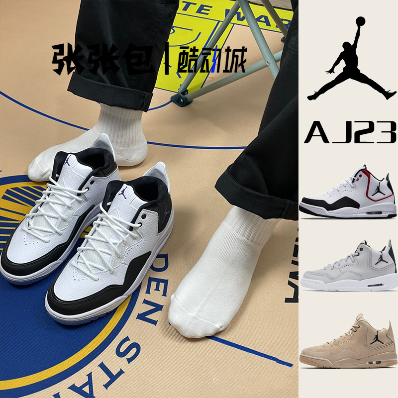 Air Jordan Courtside23AJ23小藤原浩黑白男女款篮球鞋AR1000-104 运动鞋new 运动休闲鞋 原图主图