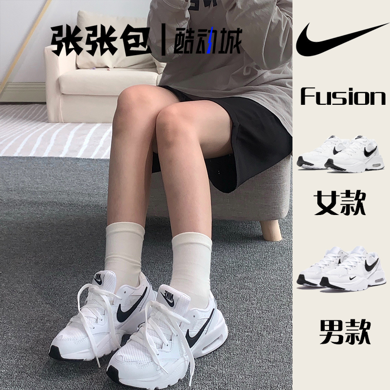 耐克 Nike Air Max Fusion男女子气垫复古休闲跑步鞋 CJ1670-102-封面