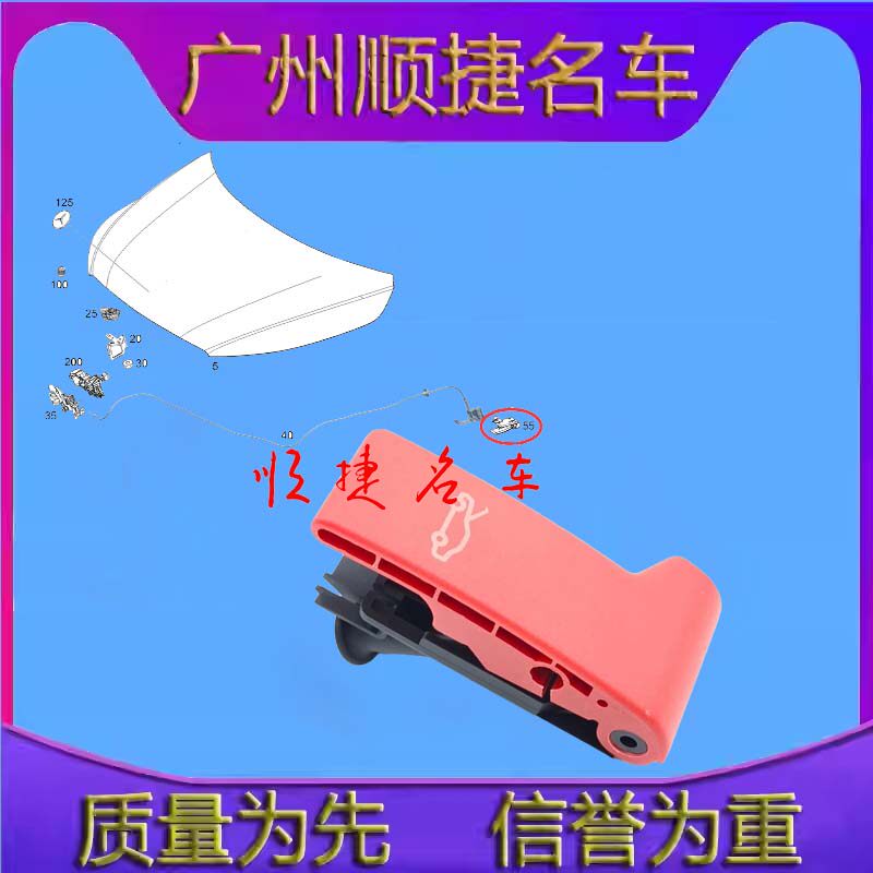 适用于奔驰新威霆W447W44
