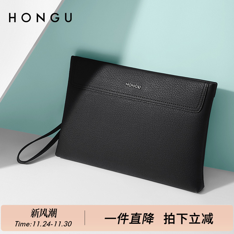 红谷正品男士手包新款头层皮手拿包商务休闲拉链男包皮夹手抓包男