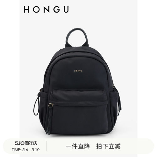HONGU红谷出游逛街女双肩包