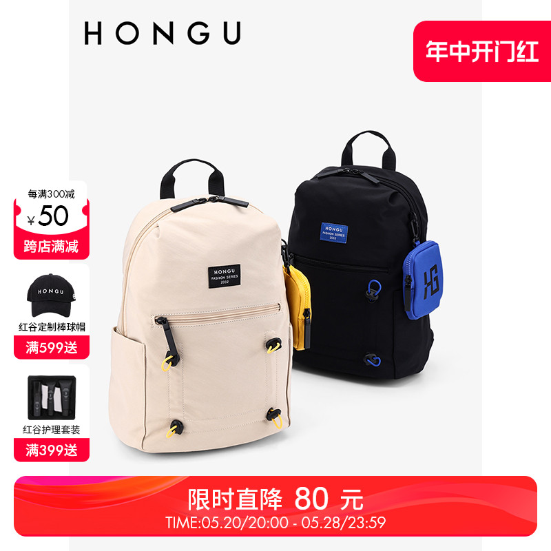 HONGU/红谷防泼水大容量轻便时尚休闲双肩包潮流电脑背包书包 箱包皮具/热销女包/男包 双肩背包 原图主图