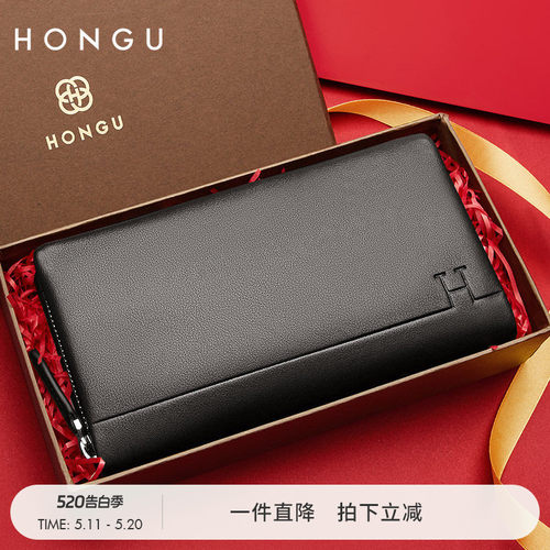 红谷新款休闲商务头层牛皮