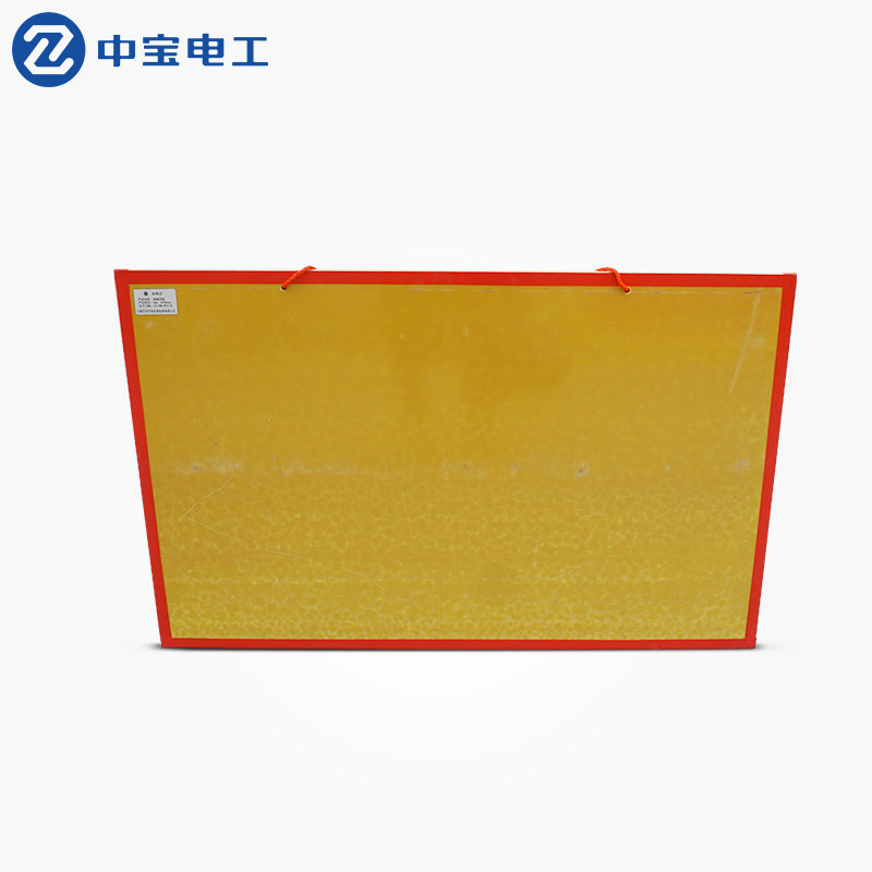 中宝牌 10kv绝缘挡板 电厂用挡风板 环氧树脂绝缘板 隔离板