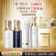 抗皱美白防晒护肤紧致 肌肤之钥CPB钻光日夜乳套装 38现货立抢
