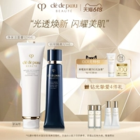 618 Ключ карнавала CPB Оптическая световая изоляция