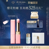 [День участника] Ключ к коже CPB Бальзам для губ вишневой губы Balm Blossom Цвет розовый